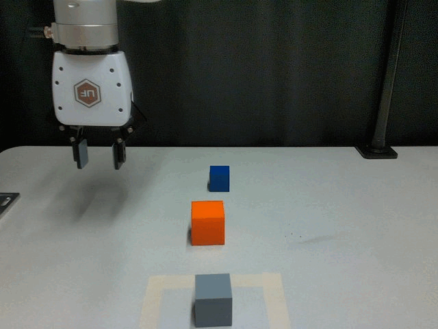 Robot following orange cube